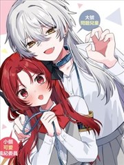 淋雨一直走弦乐四重奏版